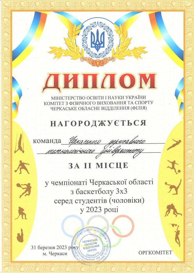 01 (2)