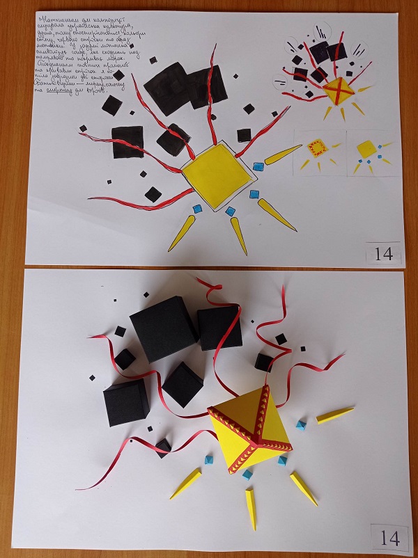 01 (3)