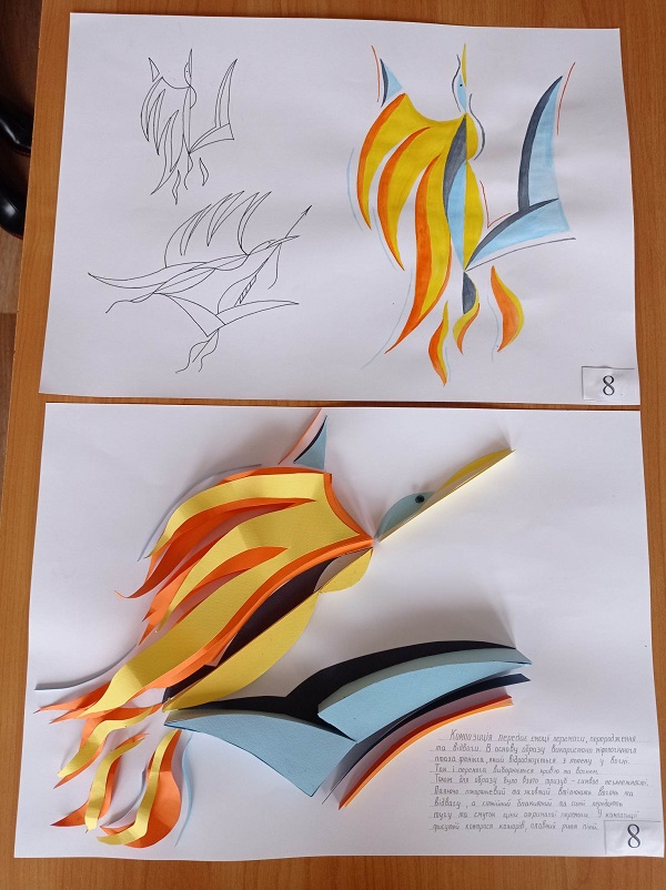 012 (4)