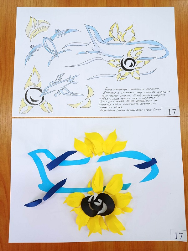 016 (2)